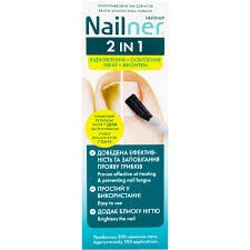 Nailner 2in1 лак д/нігтів п/грибковий 5мл
